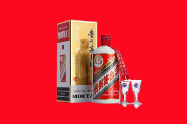 两当回收飞天茅台酒